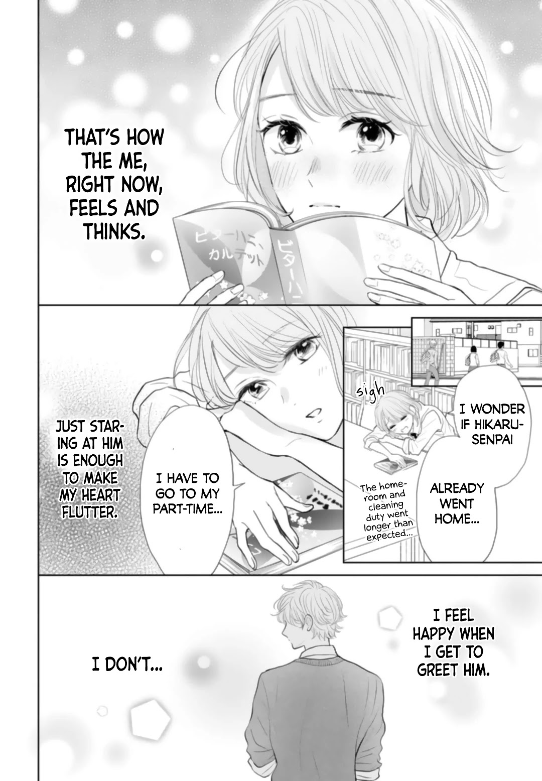 Senpai Wa, Ijiwaru Ni Tsuki Chapter 4 #28