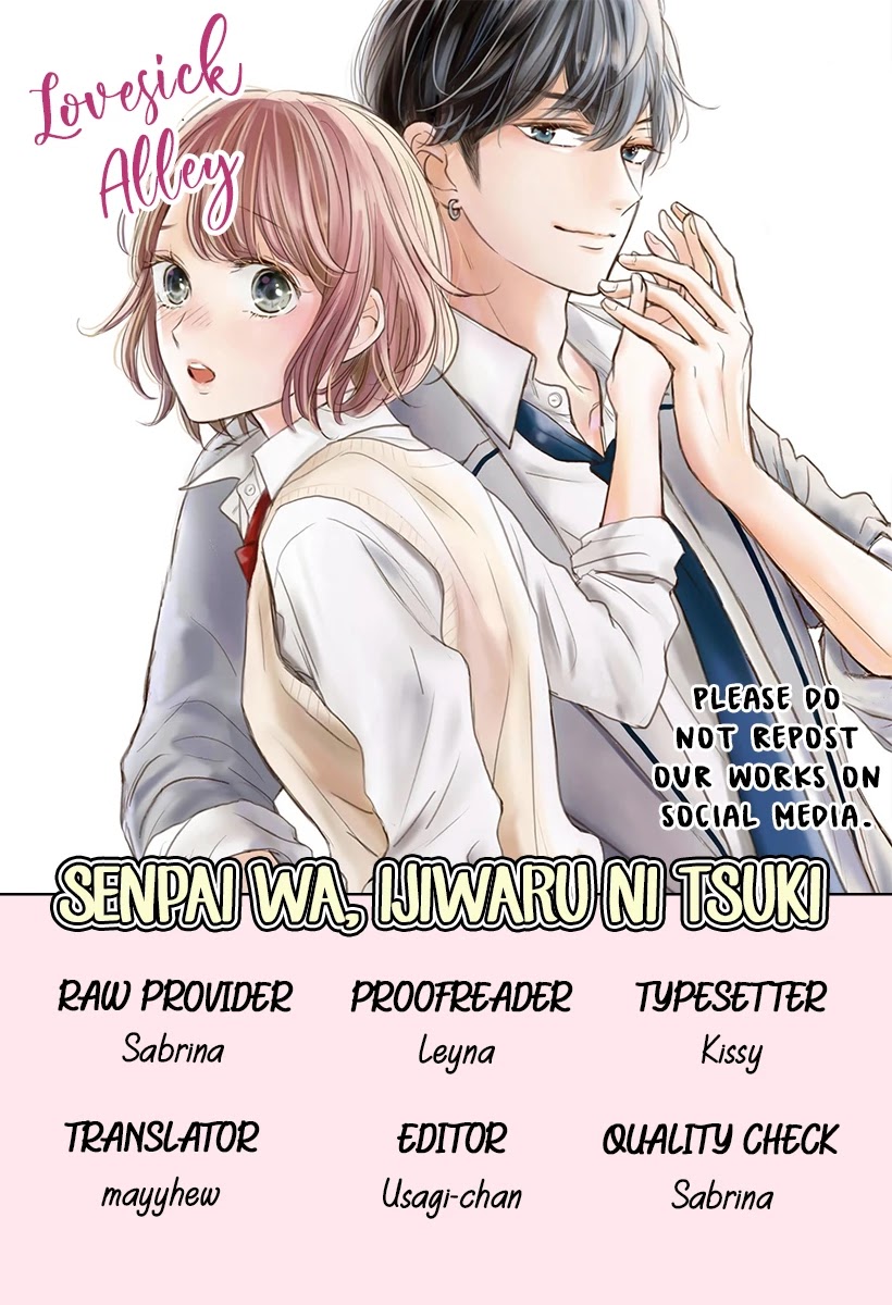 Senpai Wa, Ijiwaru Ni Tsuki Chapter 2 #3