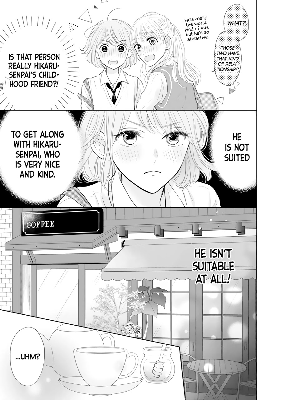 Senpai Wa, Ijiwaru Ni Tsuki Chapter 2 #11