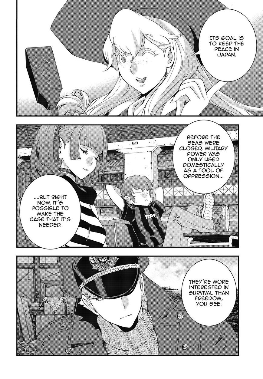 Aoki Hagane No Arpeggio Chapter 101 #9