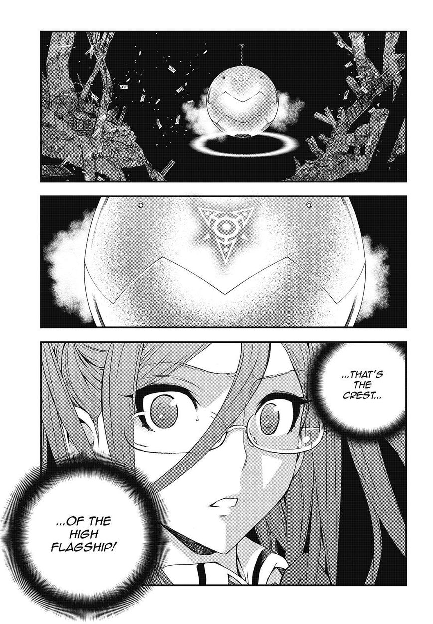 Aoki Hagane No Arpeggio Chapter 100 #15