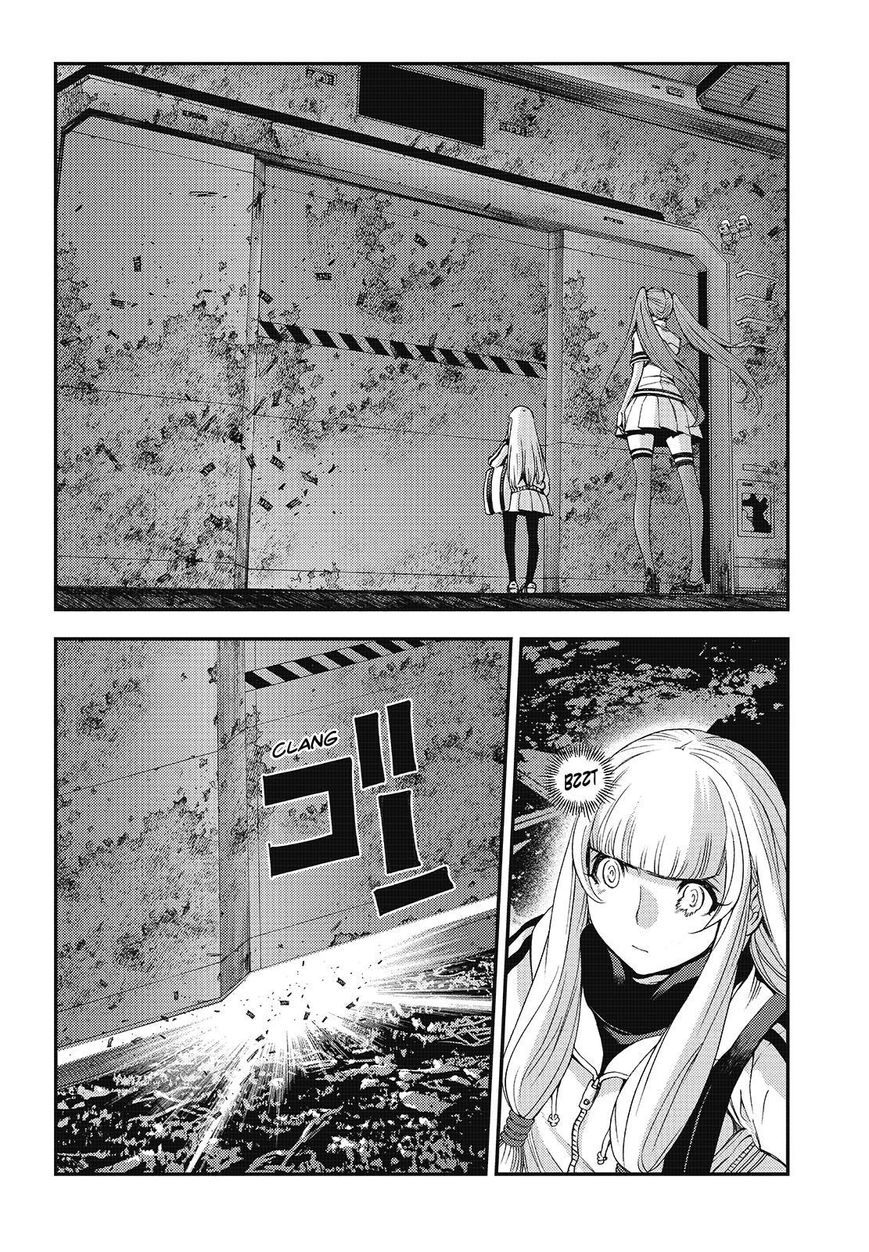 Aoki Hagane No Arpeggio Chapter 100 #18