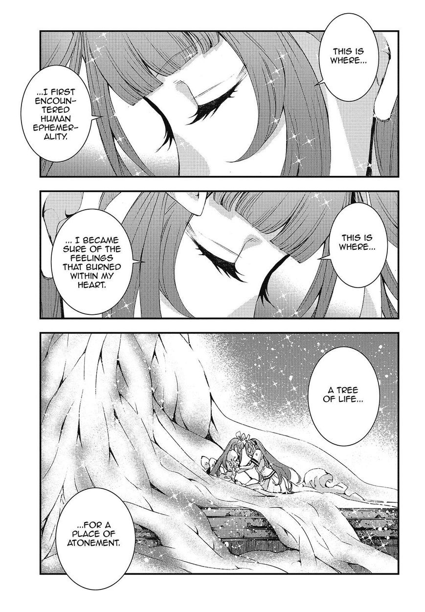 Aoki Hagane No Arpeggio Chapter 100 #29