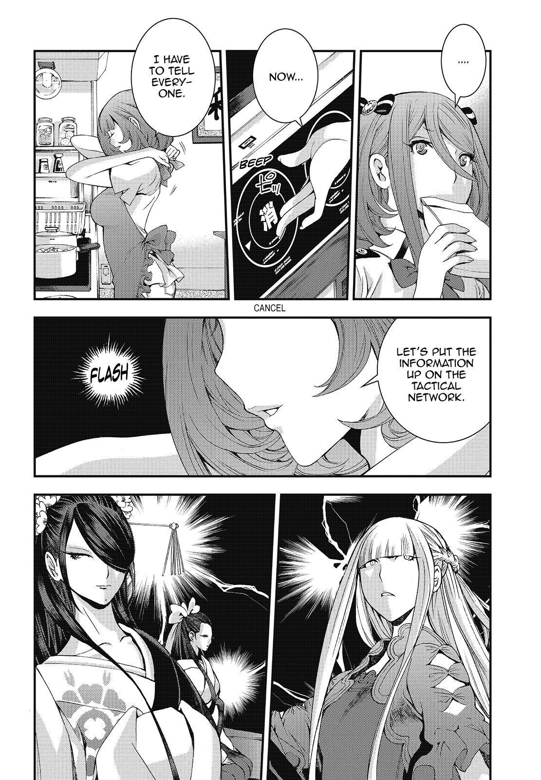 Aoki Hagane No Arpeggio Chapter 99 #28