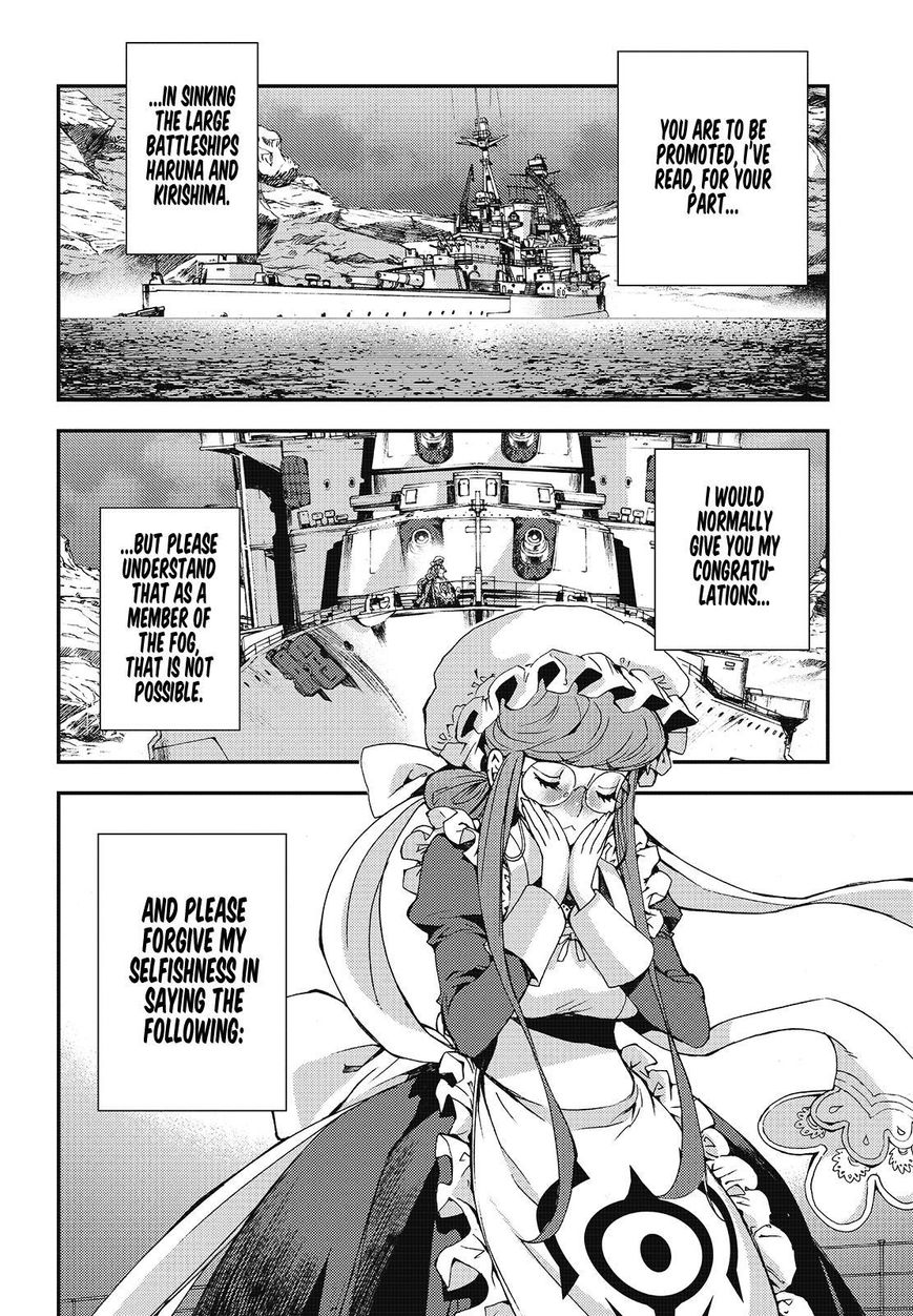 Aoki Hagane No Arpeggio Chapter 97 #20