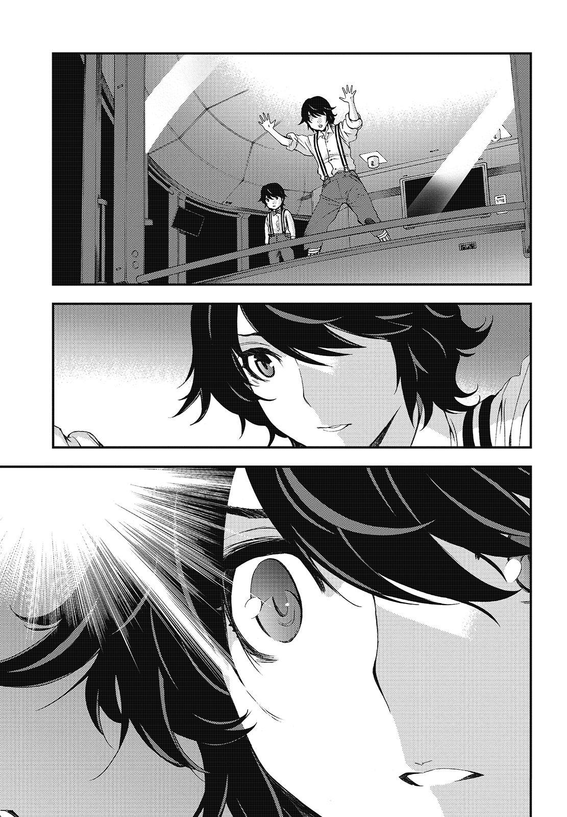 Aoki Hagane No Arpeggio Chapter 95 #27