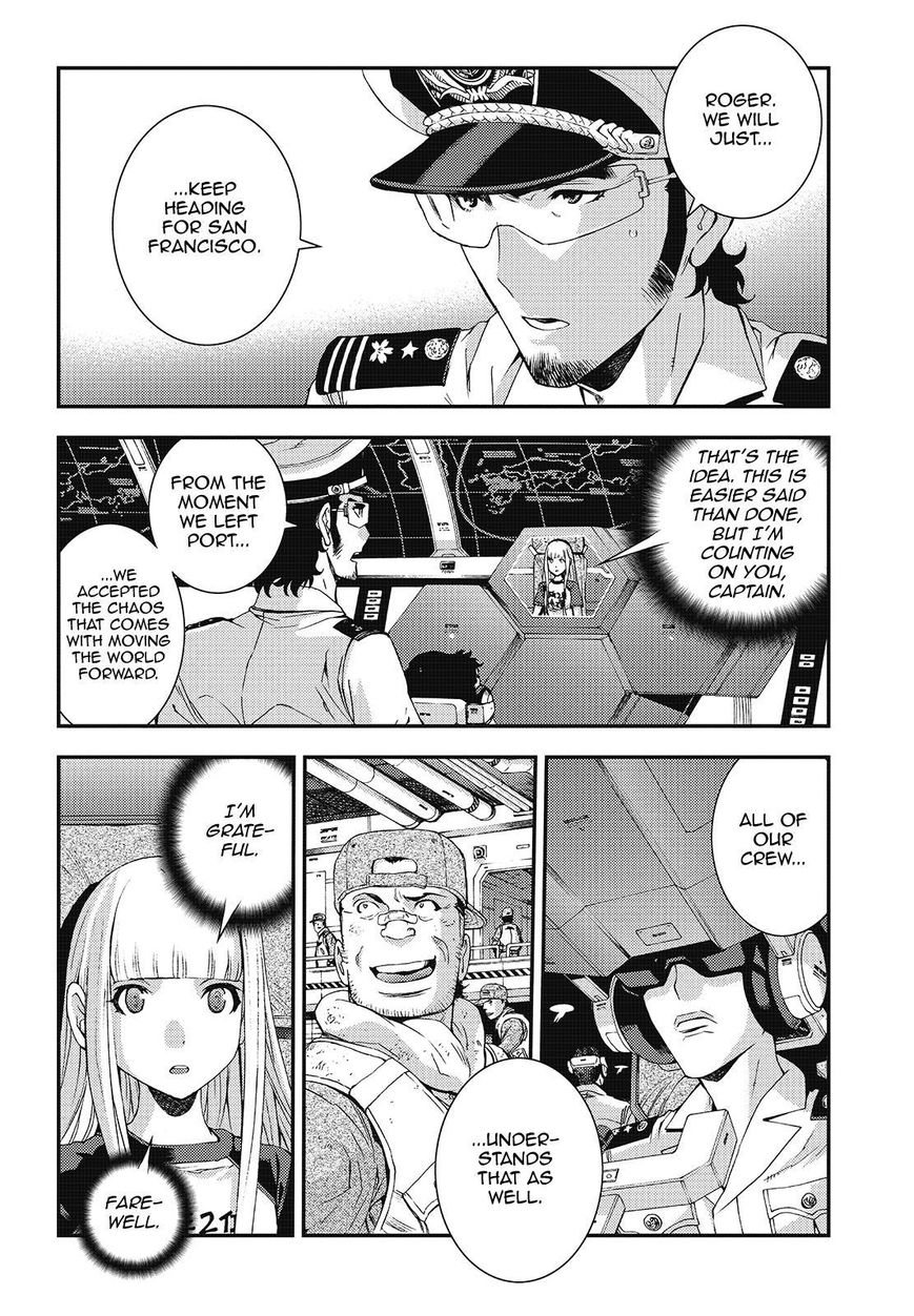 Aoki Hagane No Arpeggio Chapter 93 #4