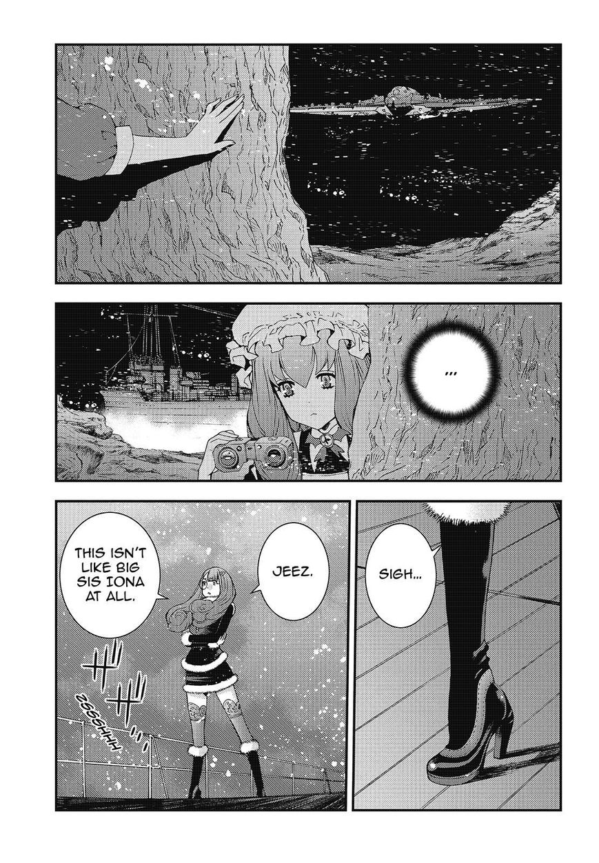 Aoki Hagane No Arpeggio Chapter 93 #5