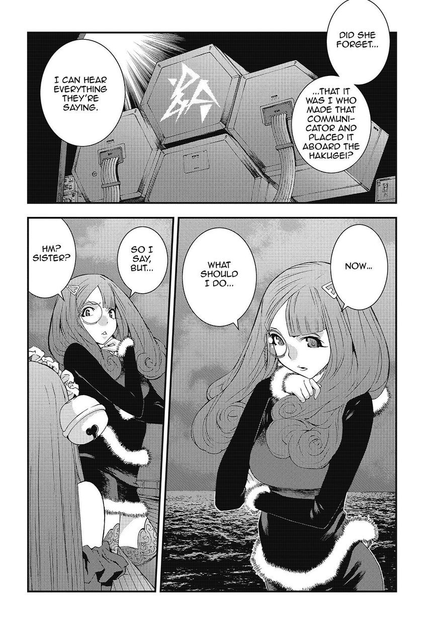 Aoki Hagane No Arpeggio Chapter 93 #6