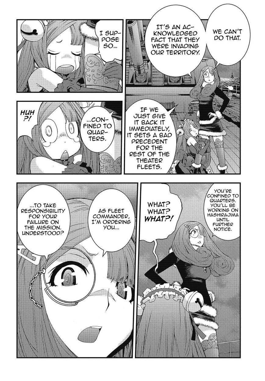 Aoki Hagane No Arpeggio Chapter 93 #10