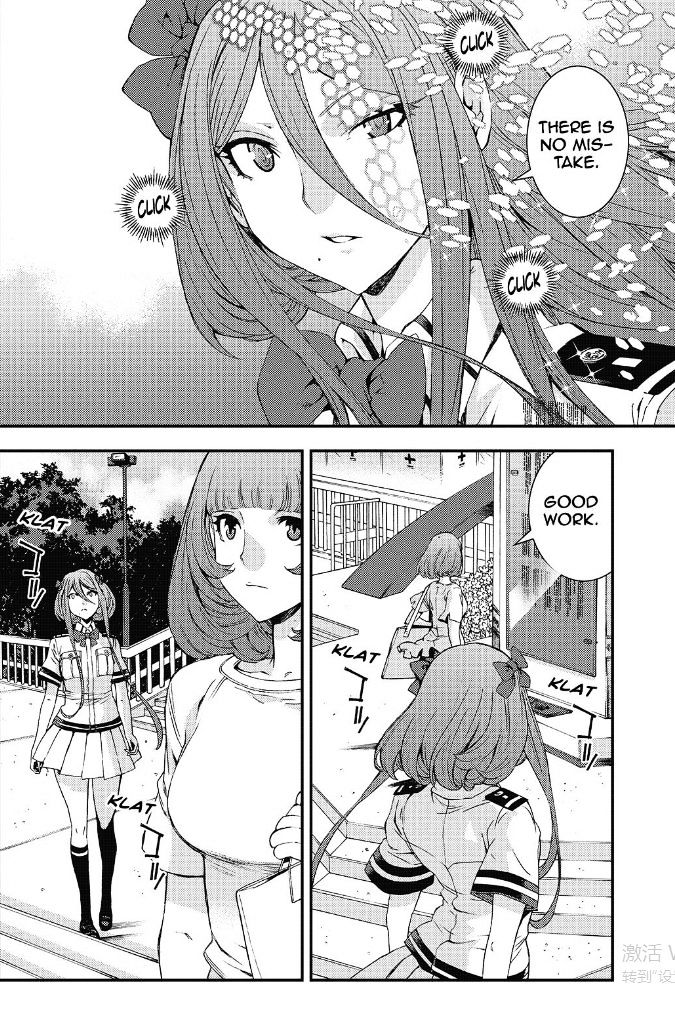 Aoki Hagane No Arpeggio Chapter 89 #11