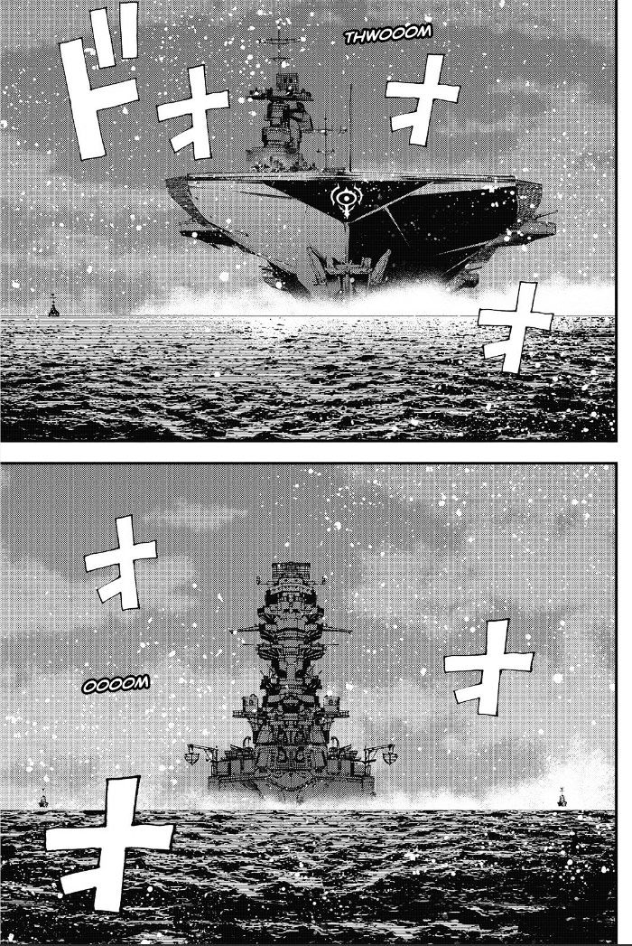 Aoki Hagane No Arpeggio Chapter 89 #22