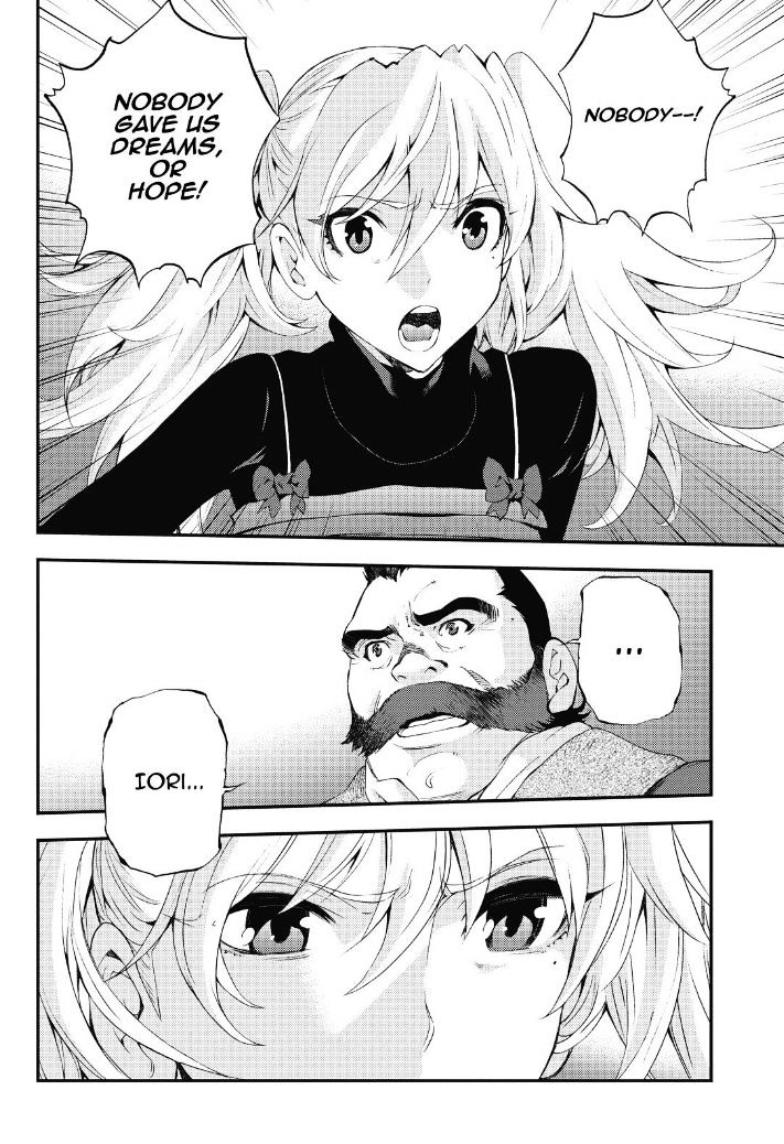 Aoki Hagane No Arpeggio Chapter 88 #18