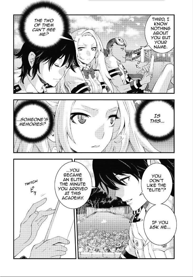 Aoki Hagane No Arpeggio Chapter 86 #17