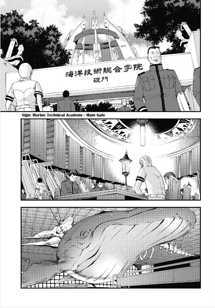 Aoki Hagane No Arpeggio Chapter 85 #3