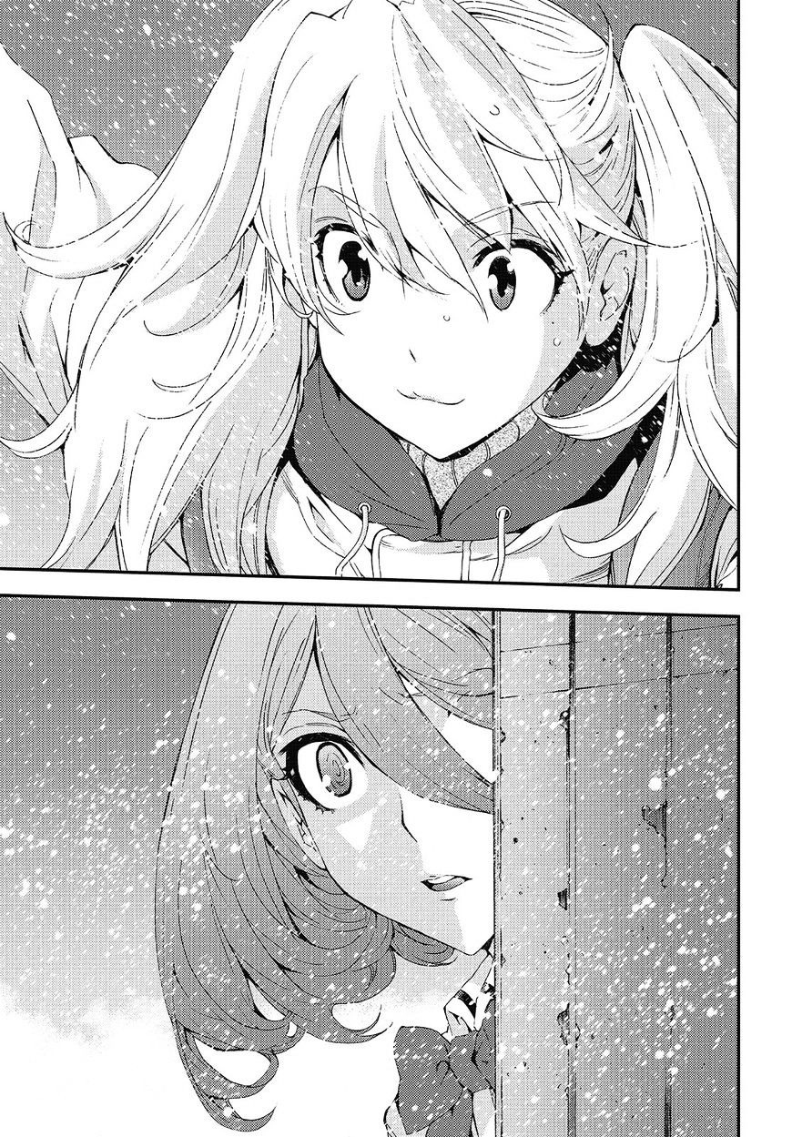 Aoki Hagane No Arpeggio Chapter 87 #29