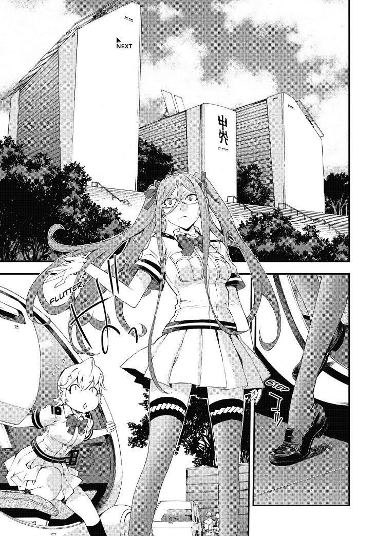 Aoki Hagane No Arpeggio Chapter 85 #11