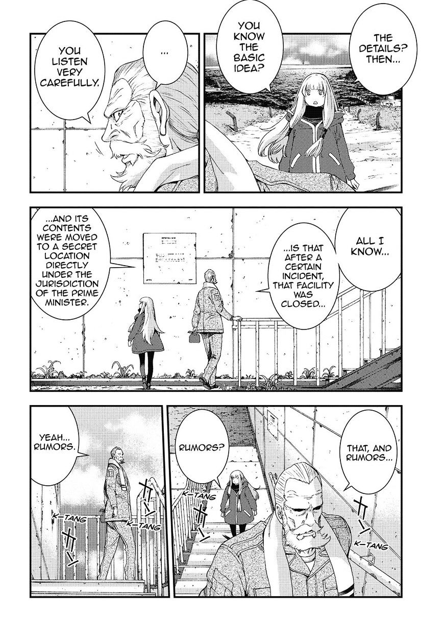 Aoki Hagane No Arpeggio Chapter 84 #2