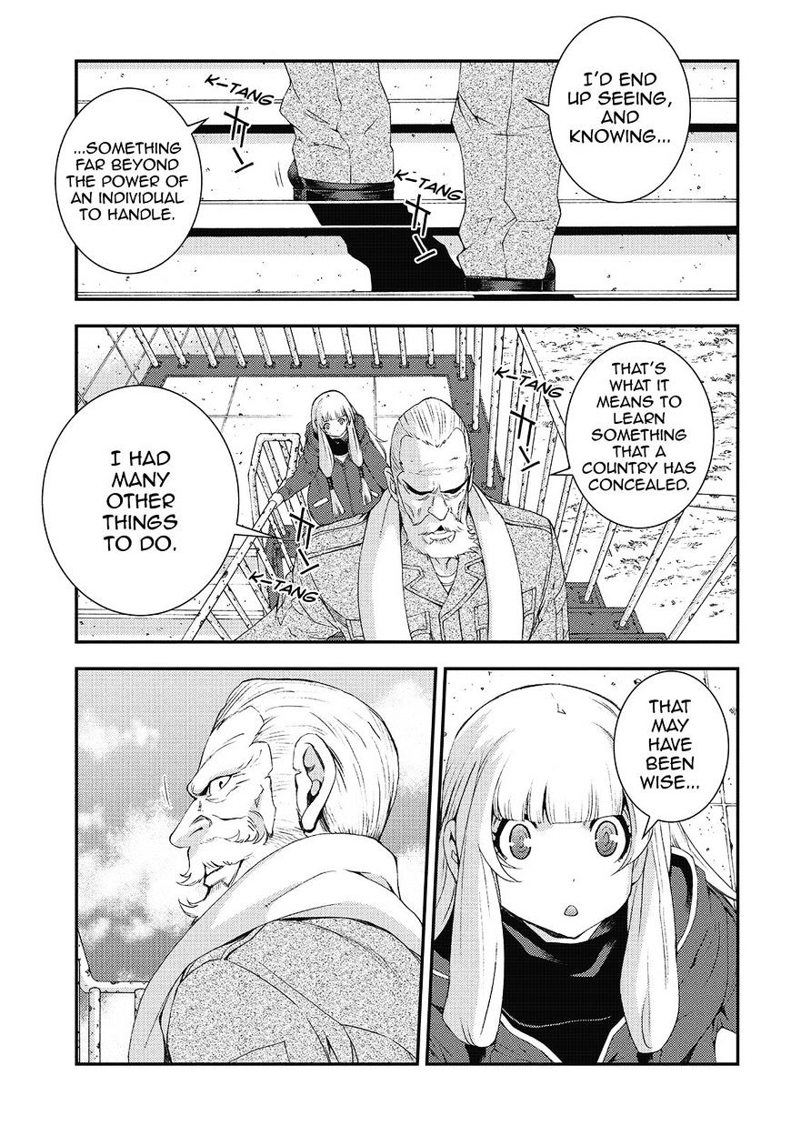 Aoki Hagane No Arpeggio Chapter 84 #5