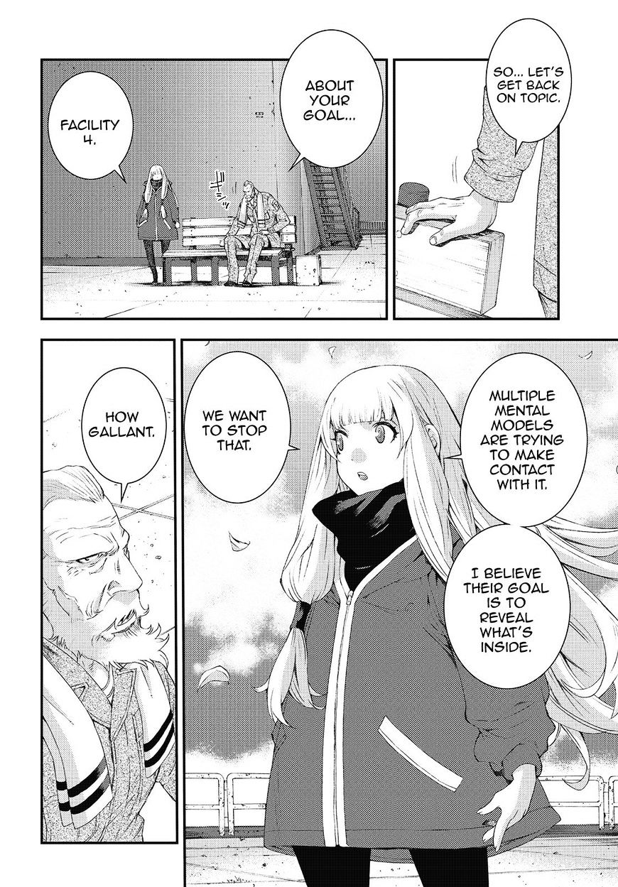 Aoki Hagane No Arpeggio Chapter 84 #8