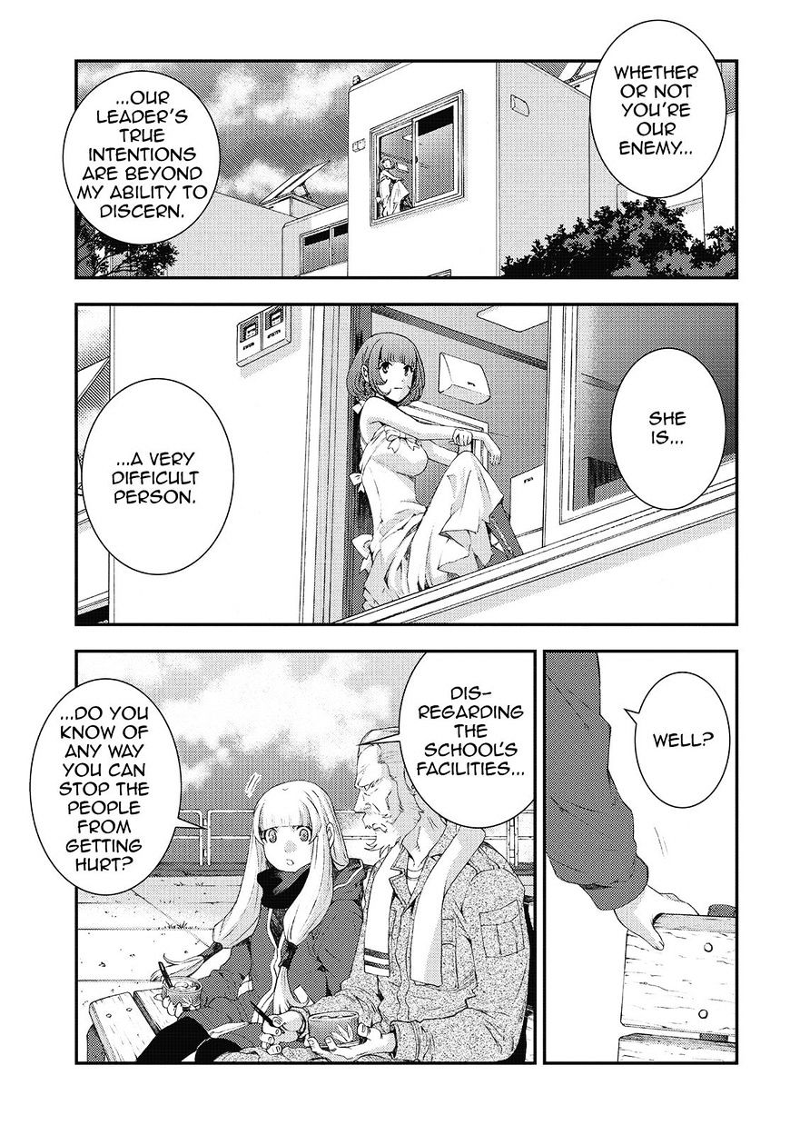 Aoki Hagane No Arpeggio Chapter 84 #13