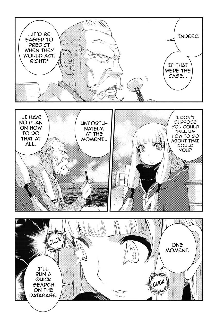 Aoki Hagane No Arpeggio Chapter 84 #16