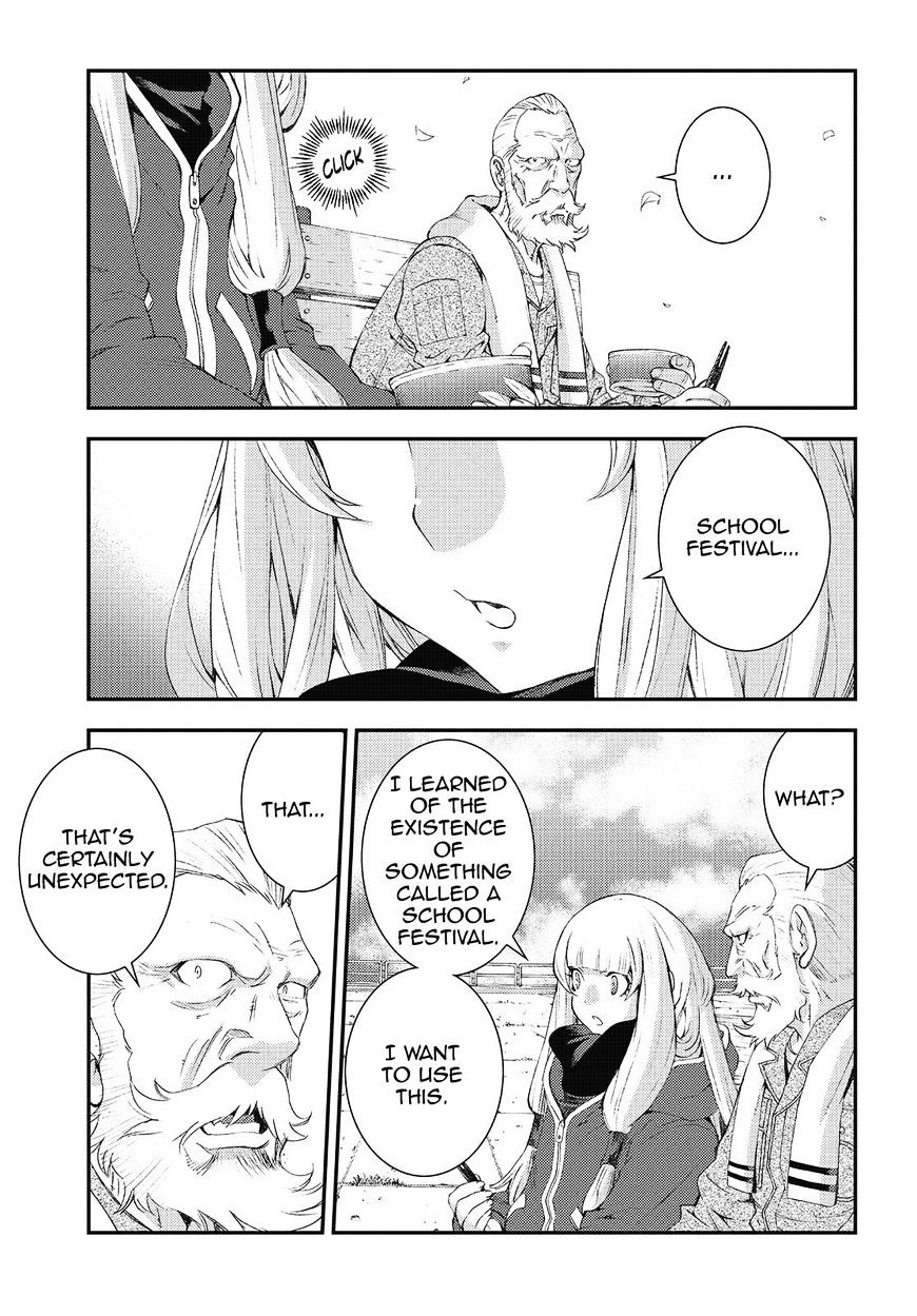 Aoki Hagane No Arpeggio Chapter 84 #17