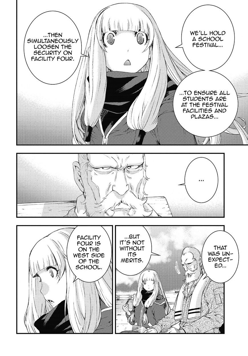 Aoki Hagane No Arpeggio Chapter 84 #18