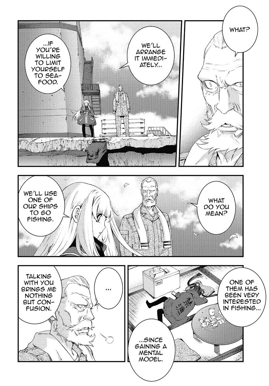 Aoki Hagane No Arpeggio Chapter 84 #22