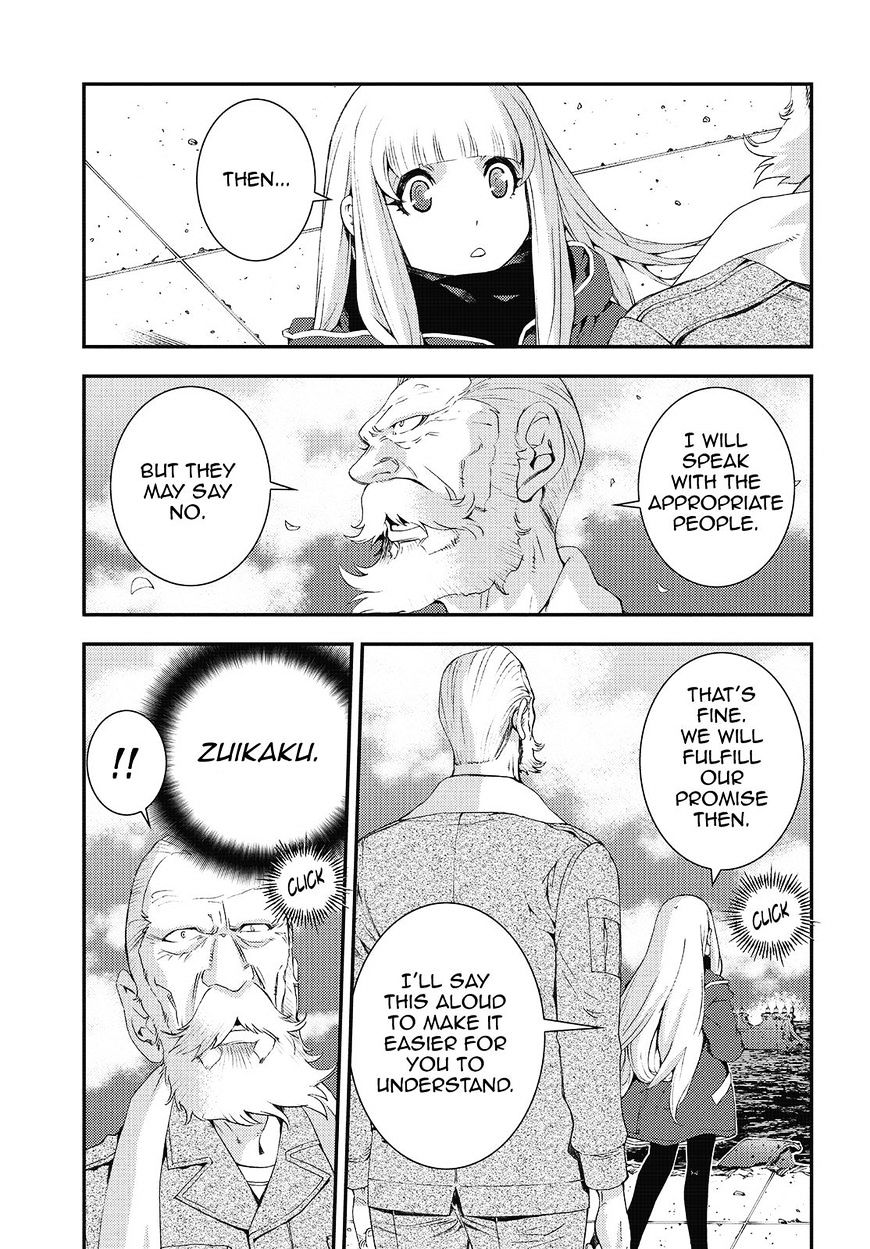 Aoki Hagane No Arpeggio Chapter 84 #25