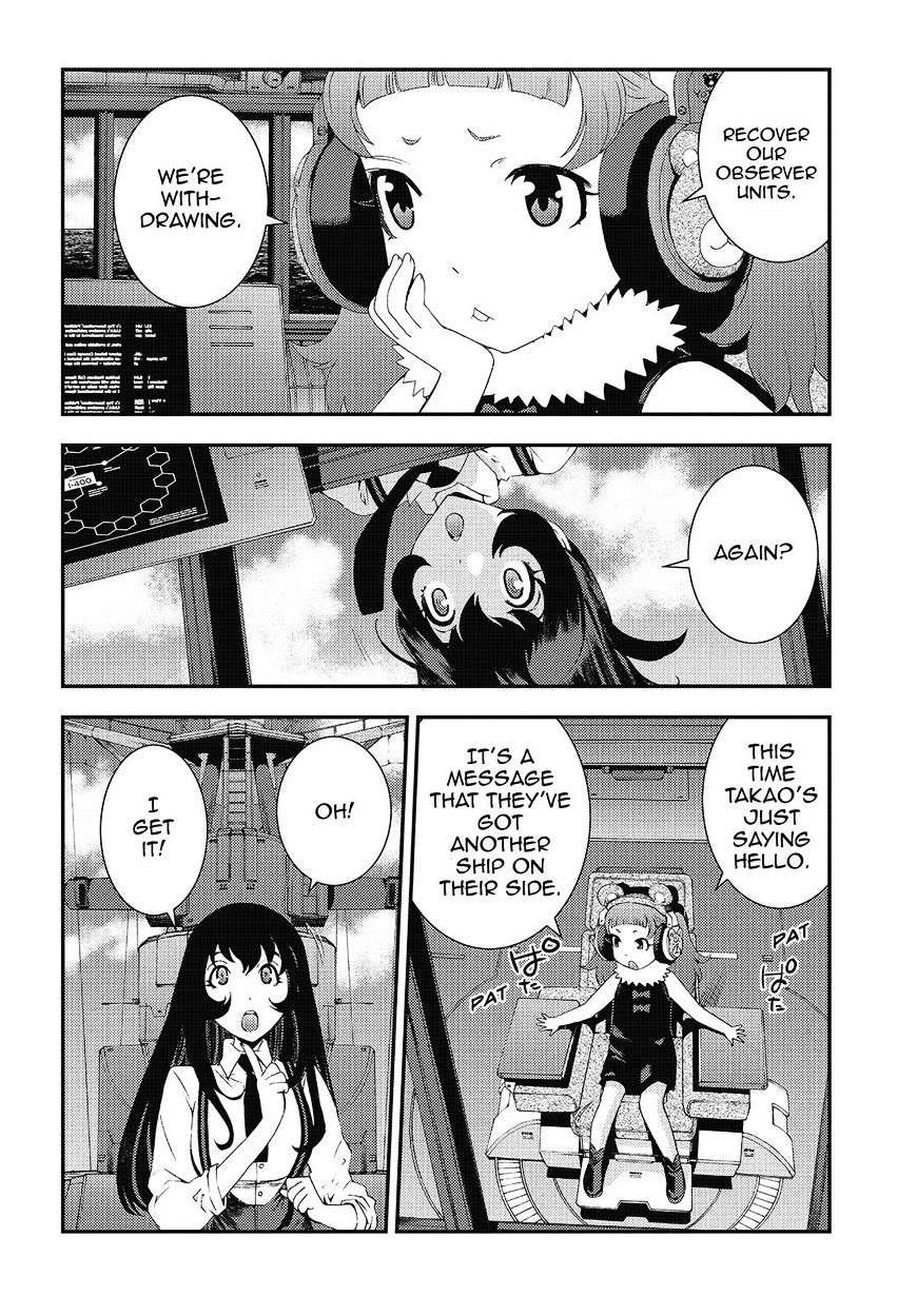 Aoki Hagane No Arpeggio Chapter 83 #14