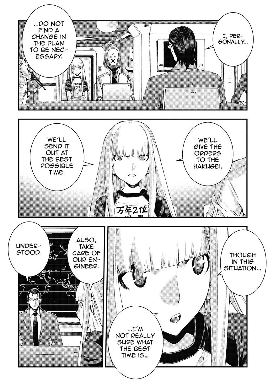 Aoki Hagane No Arpeggio Chapter 83 #24