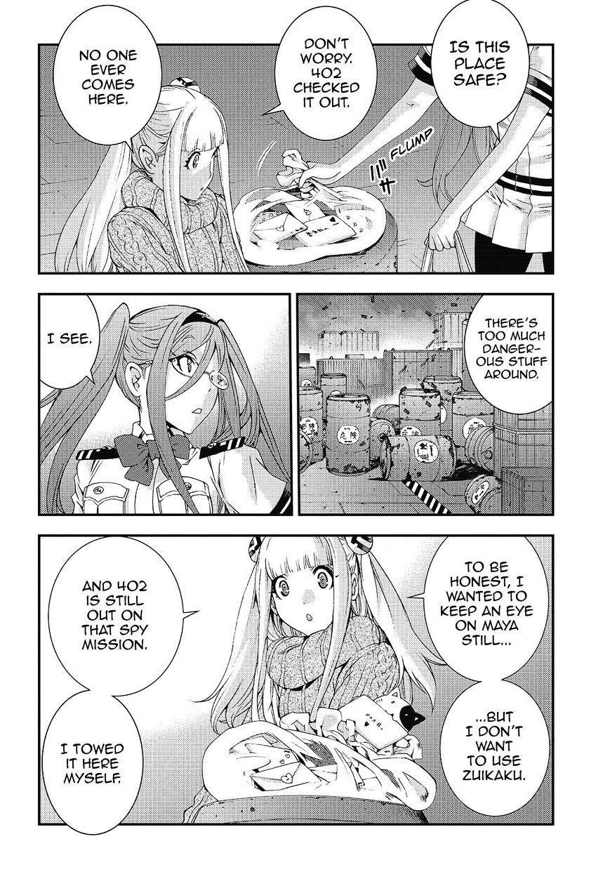 Aoki Hagane No Arpeggio Chapter 82 #2