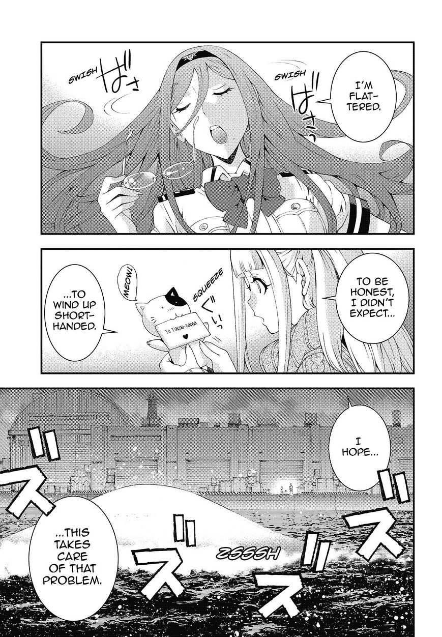 Aoki Hagane No Arpeggio Chapter 82 #3