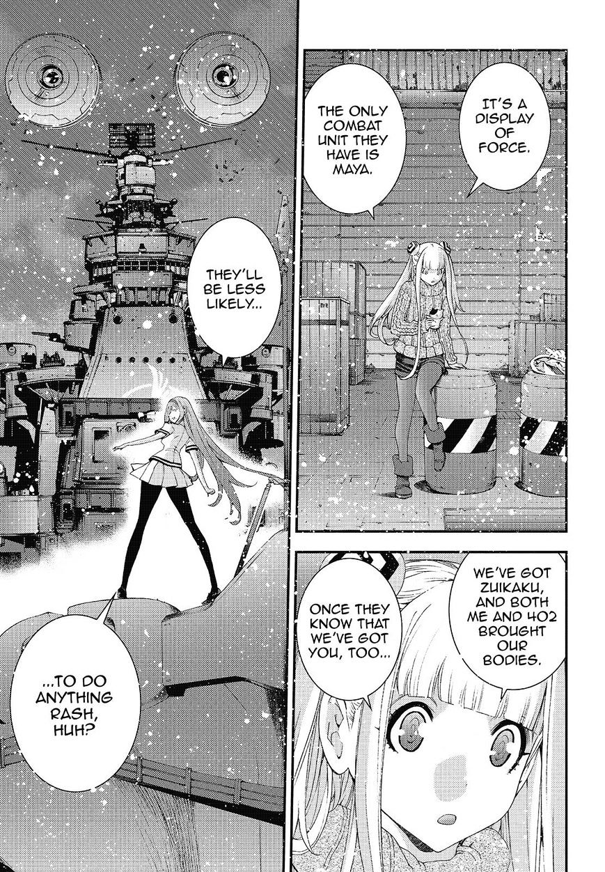 Aoki Hagane No Arpeggio Chapter 82 #11