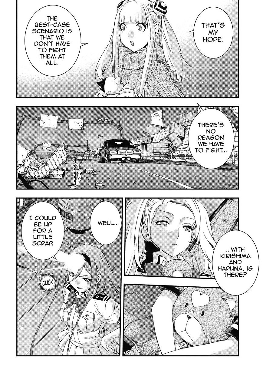 Aoki Hagane No Arpeggio Chapter 82 #12