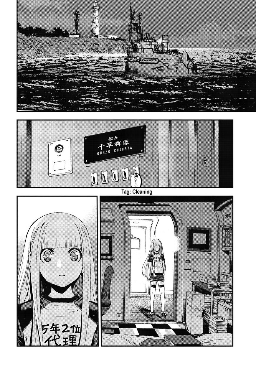 Aoki Hagane No Arpeggio Chapter 82 #22