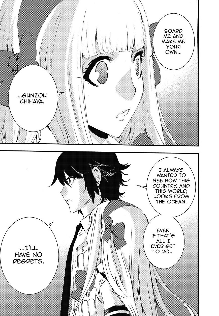 Aoki Hagane No Arpeggio Chapter 80 #14