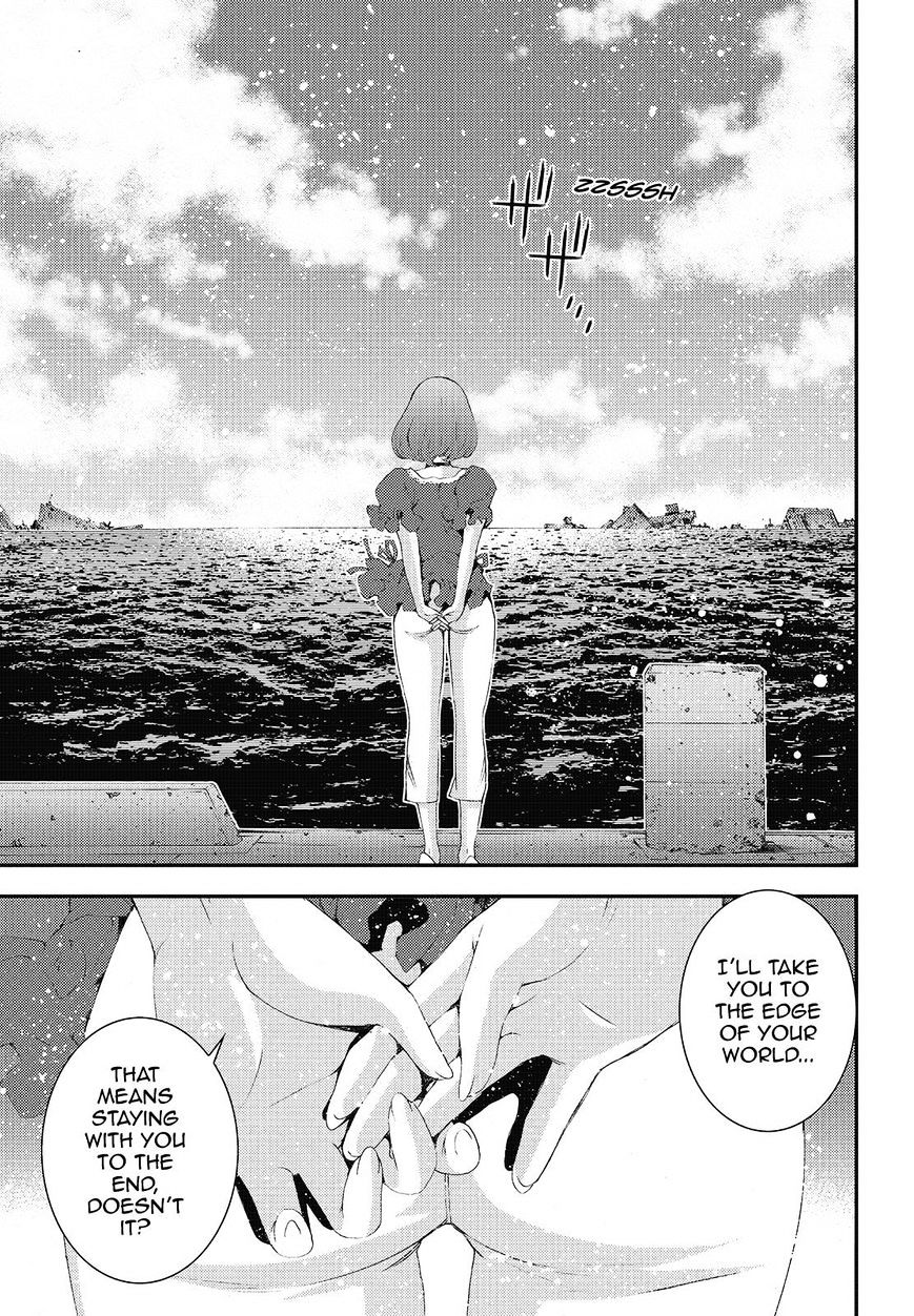 Aoki Hagane No Arpeggio Chapter 80 #17