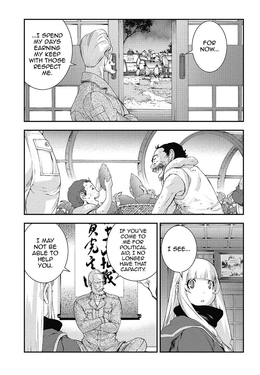 Aoki Hagane No Arpeggio Chapter 81 #7