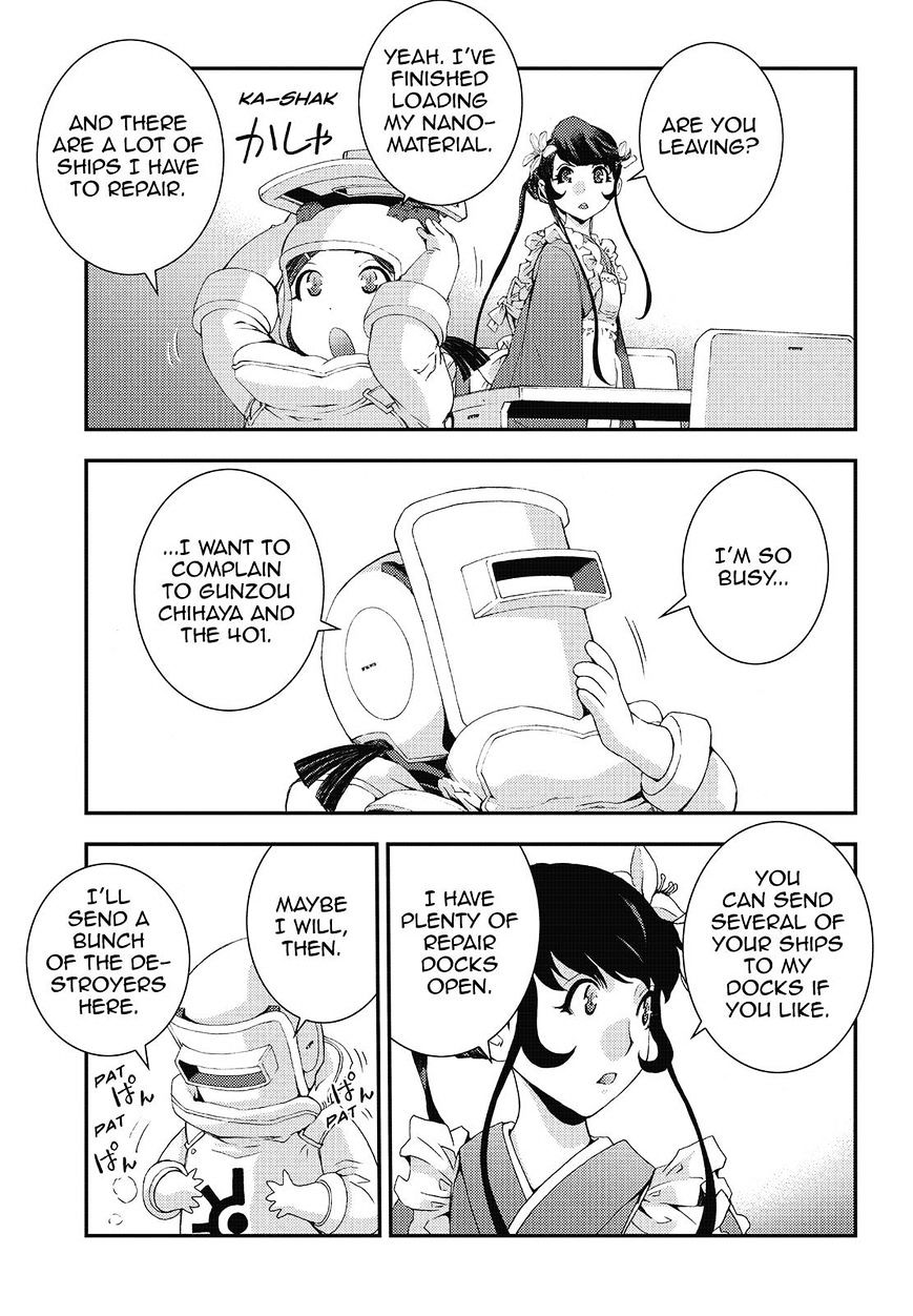 Aoki Hagane No Arpeggio Chapter 80 #27