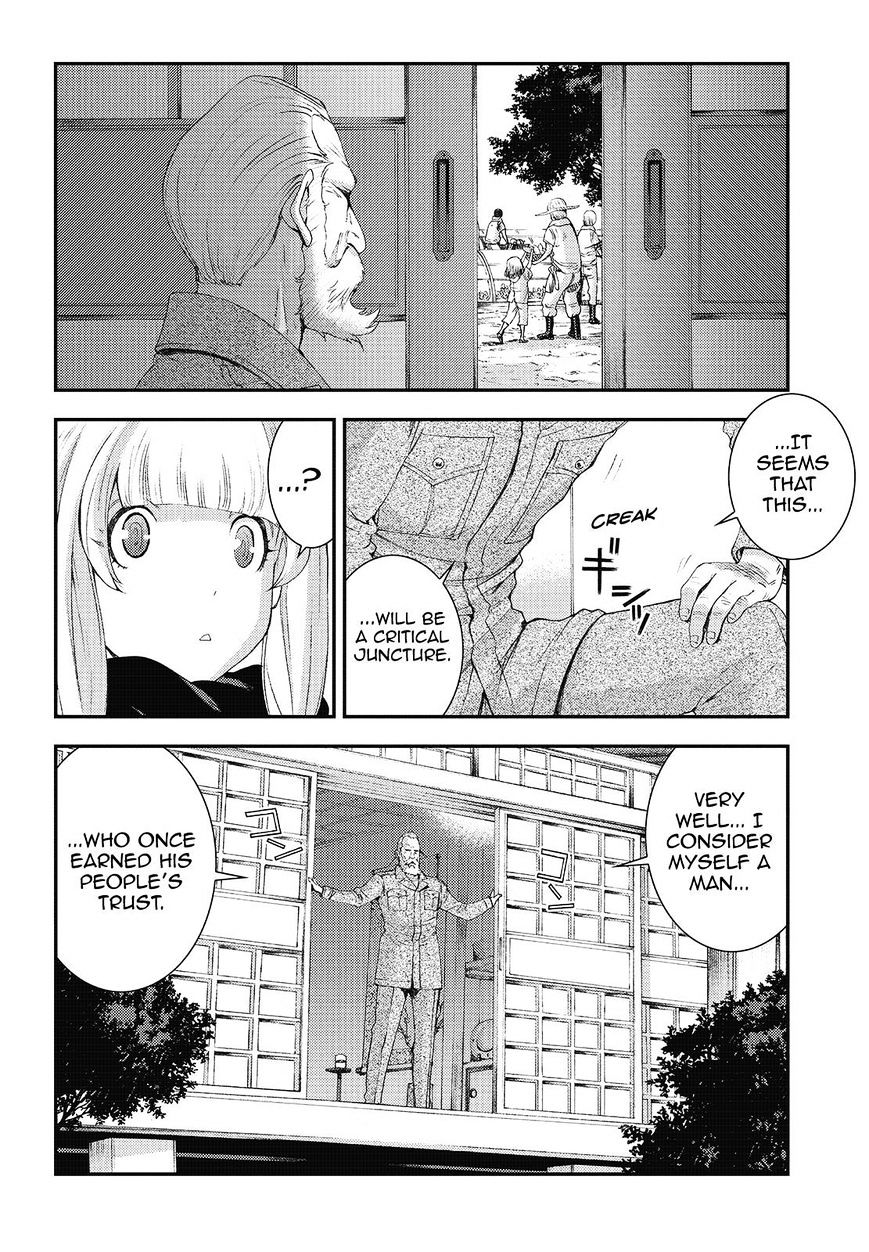 Aoki Hagane No Arpeggio Chapter 81 #22