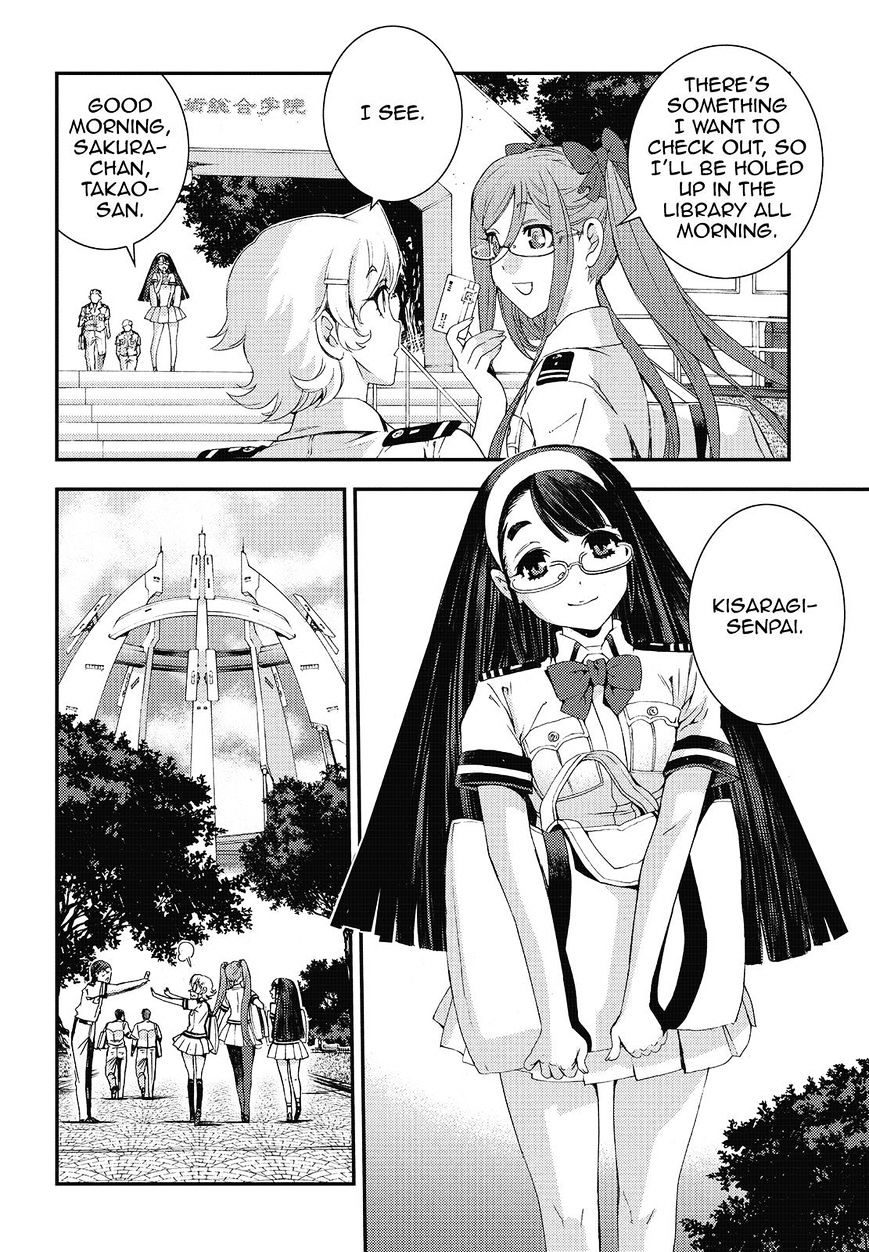 Aoki Hagane No Arpeggio Chapter 79 #2