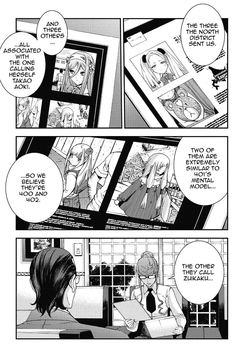 Aoki Hagane No Arpeggio Chapter 79 #4