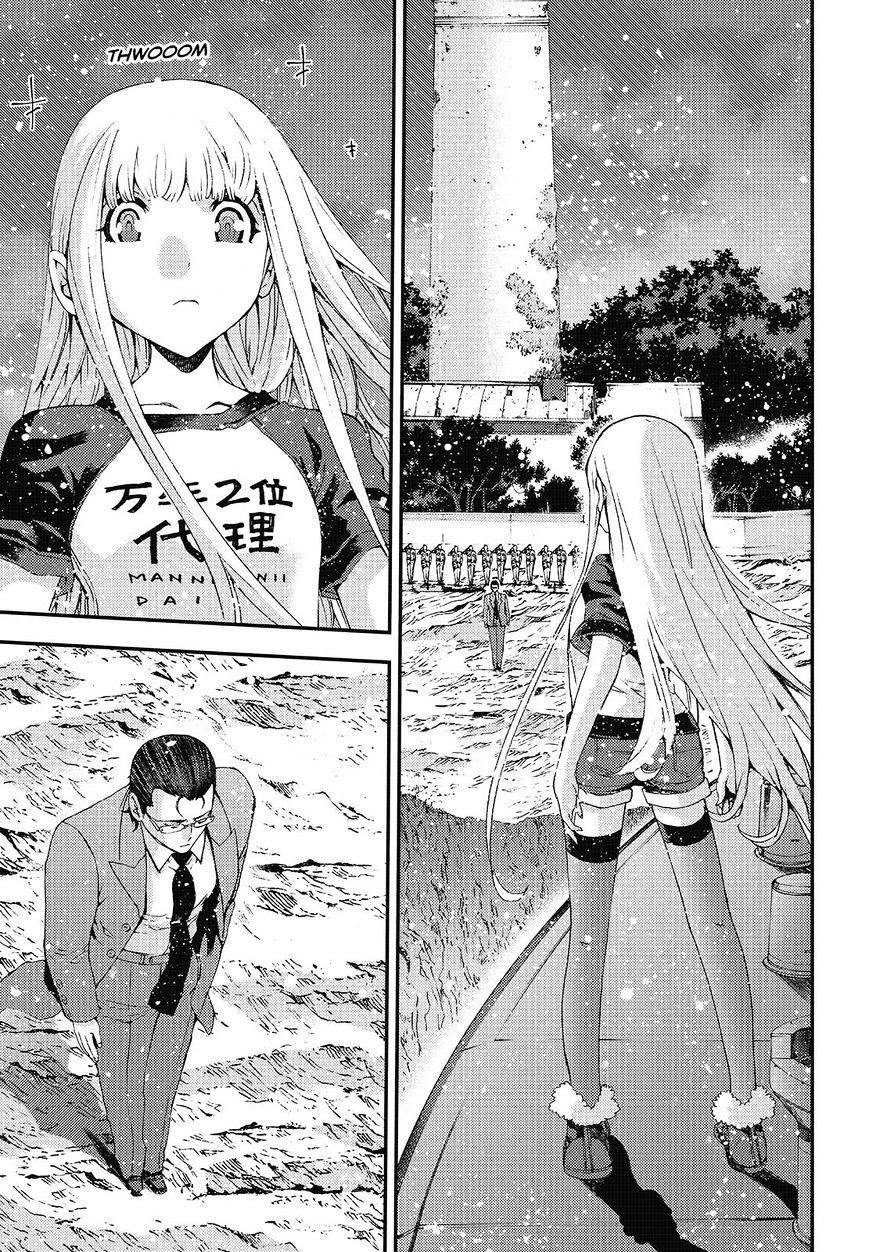 Aoki Hagane No Arpeggio Chapter 81 #29