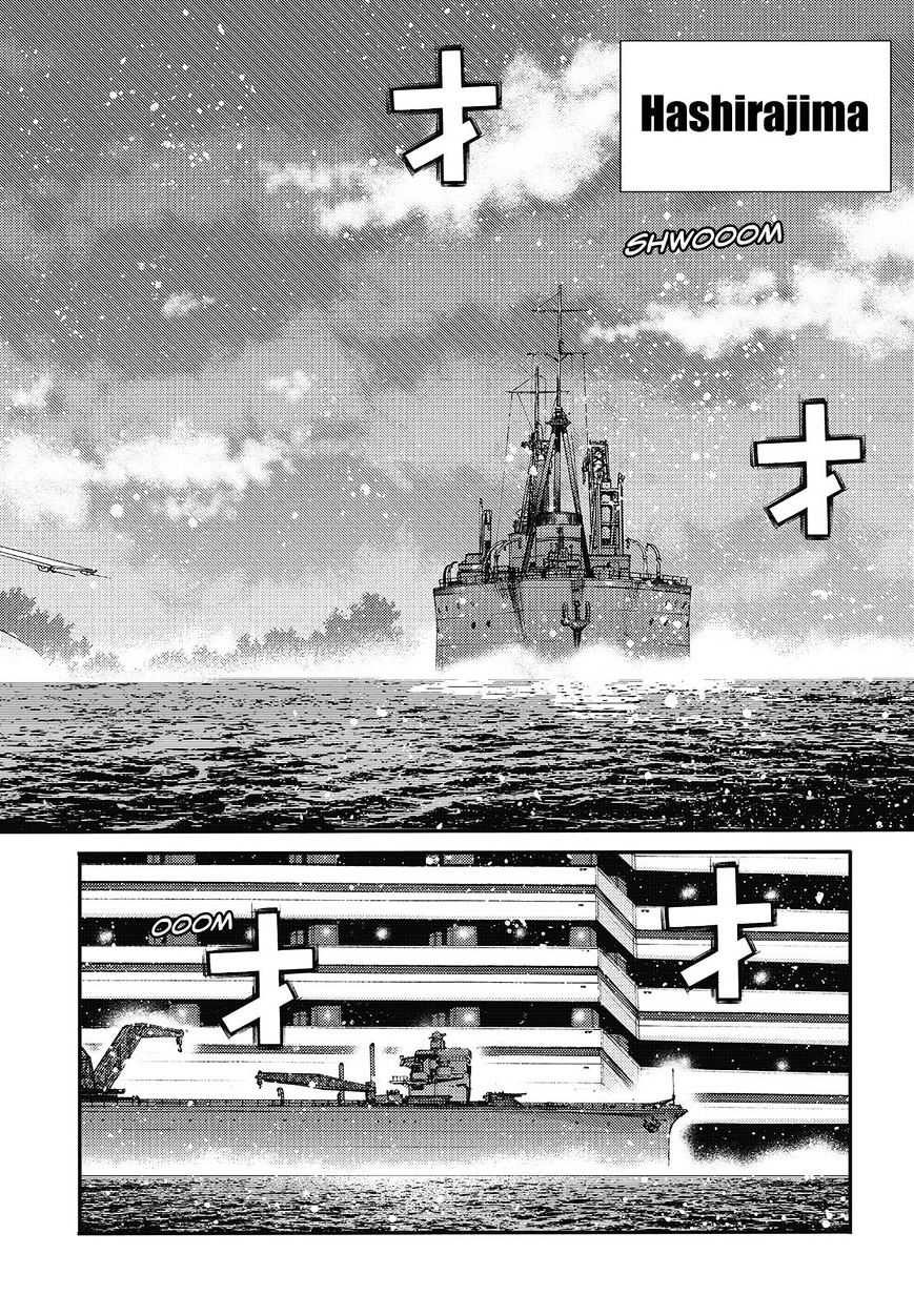 Aoki Hagane No Arpeggio Chapter 79 #18