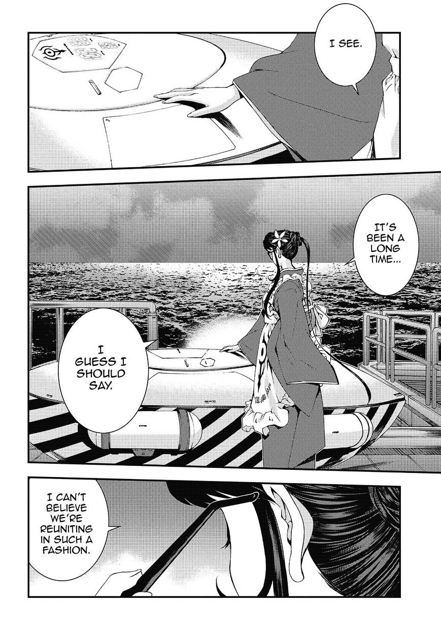 Aoki Hagane No Arpeggio Chapter 79 #22