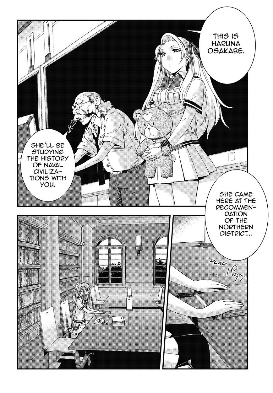 Aoki Hagane No Arpeggio Chapter 79 #24