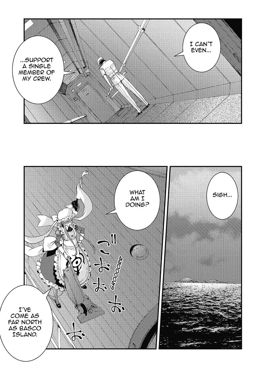 Aoki Hagane No Arpeggio Chapter 78 #5