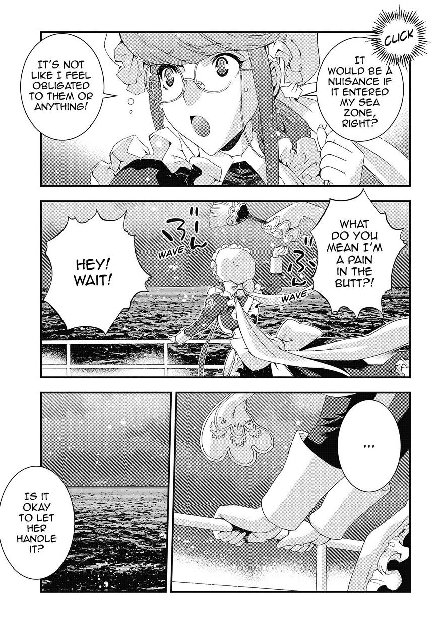 Aoki Hagane No Arpeggio Chapter 78 #9